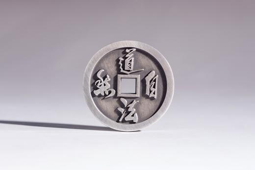 矩德泉坊 纯银手作   道法自然（4厘米版）515 商品图0