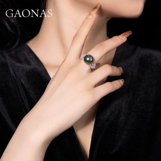 GAONAS 925银锆石戒指 高纳仕 极简大气绿珠戒指 GJ114642 商品图3