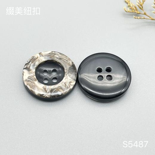 S5487(整包购买) 商品图2