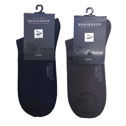 (清仓款，不退换，部分货品无原包装袋，如图所示，介意者慎拍）SCHIESSER德国舒雅高端系列铂雅棉+聚酯+氨纶短颈口袜子实拍99/15230K 商品图0