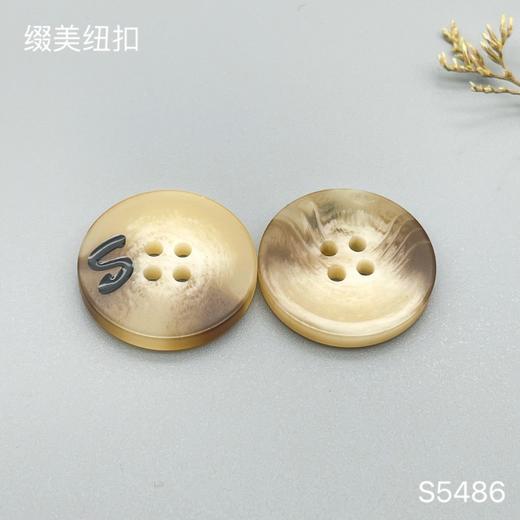 S5486(整包购买) 商品图1