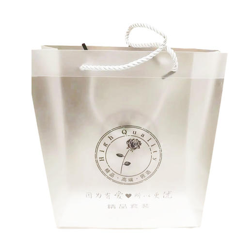 透明礼品袋-爱优 商品图0