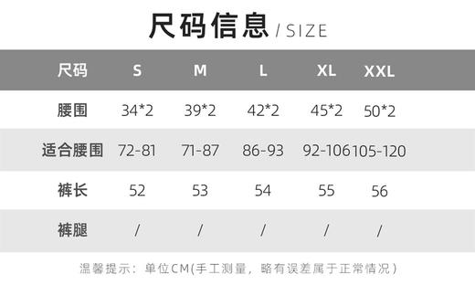  Under Armour/安德玛 男士抽绳透气跑步健身运动短裤 商品图3