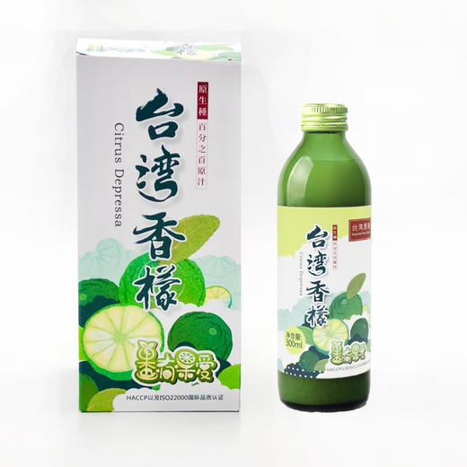 果有果爱香檬饮|不勾兑不浓缩，1瓶≈40个香檬，清爽解腻补维C 商品图6
