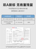 【特价秒杀】本物一代女士直角中筒袜 (均码 6双装) 商品缩略图2