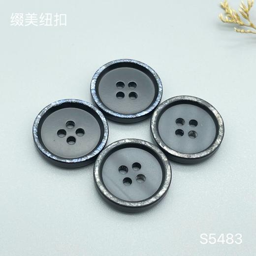 S5483(整包购买) 商品图0
