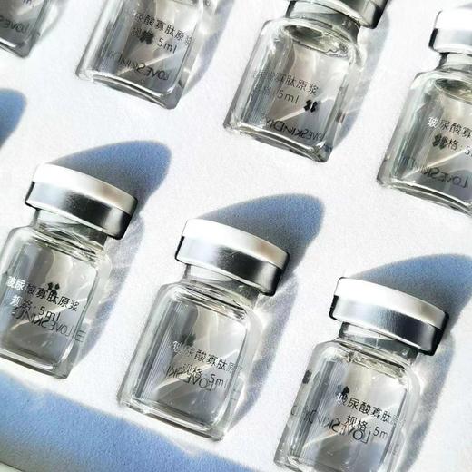 寡肽玻尿酸 寡肽玻尿酸原浆 补水精华 修护绝绝子 商品图0