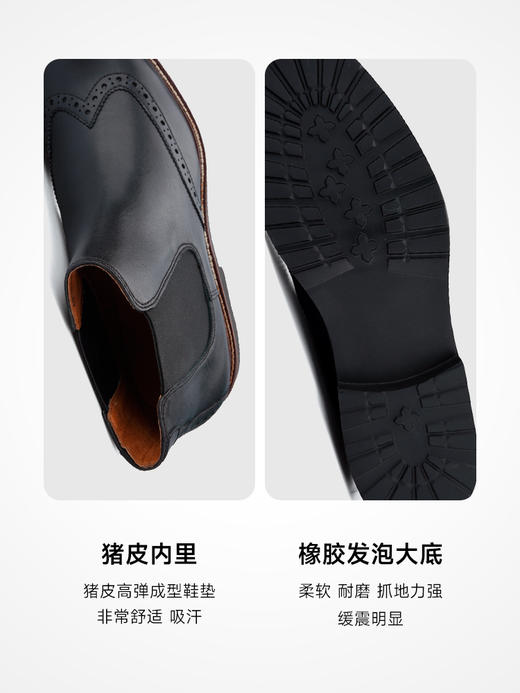 TIMOTHY＆CO．/迪迈奇男士秋冬布洛克切尔西英伦马丁靴潮流时尚 商品图3