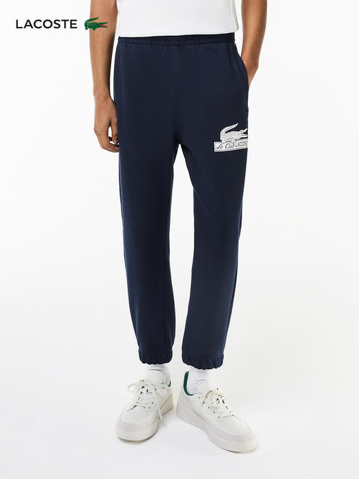 【海南专供价】Lacoste法国鳄鱼男装新款藏青色纯棉休闲运动裤XH5585-10 商品图0