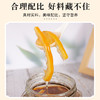 【自然好料！清凉爽口】好柚多蜂蜜柚子茶，瓶装果味茶即食果汁，冲饮食品冲泡冷泡 商品缩略图2