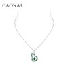 GAONAS 坠链均925银锆石 高纳仕 镶钻绿色葫芦吊坠 GX075300 商品缩略图1