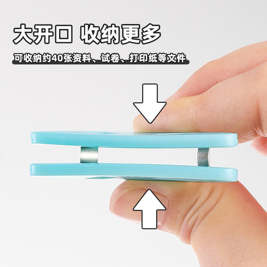 kokuyo国誉一米新纯三角夹文件夹大开口票据试卷资料整理收纳 商品图3