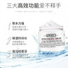 美国Kiehl's 科颜氏 高保湿面霜  125ml 补水滋润修护 保湿不油腻（新旧版本随机发）【香港直邮】 商品缩略图4