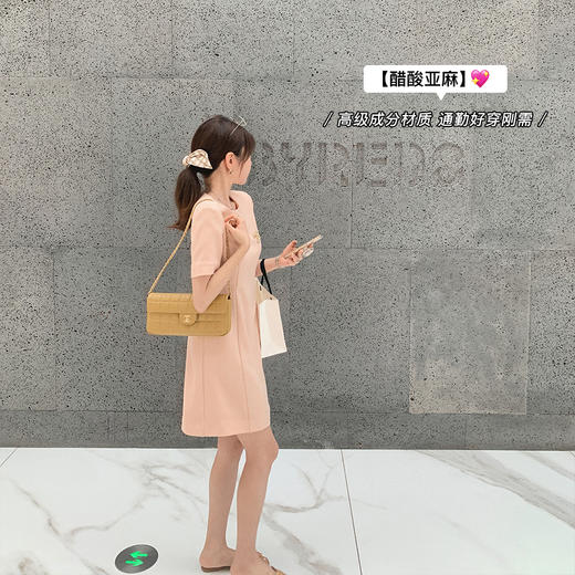 金蘑菇菇【淡香山茶】纸片人上班通勤简约醋酸优雅连衣裙气质收腰胸针自己搭配的哦~ 商品图3