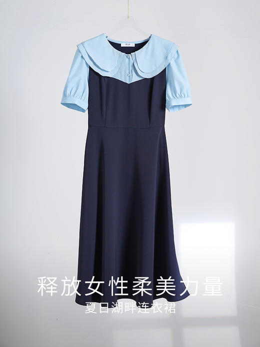 【专属特价】熙世界假两件拼接连衣裙女高级感泡泡袖娃娃领休闲裙子2025夏新款 商品图3
