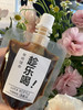 意式咖啡浓缩包 商品缩略图8