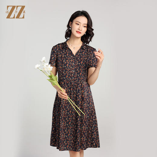 夏季新款 小碎花气质V领收腰带桑蚕丝连衣裙女E12LS91 商品图0