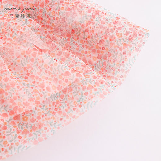 马克珍妮新款夏装 女童郁金香满印网纱半身裙231052 商品图3