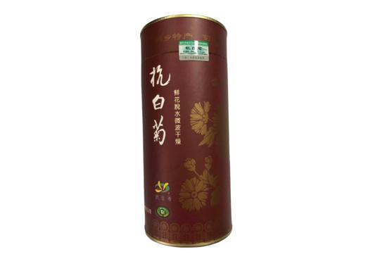 杭白菊100g 商品图0