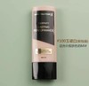 MaxFactor蜜丝佛陀持久粉底液-35ML(#100/#101) 商品缩略图0