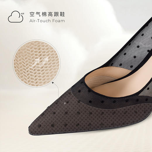 7or9高跟鞋-暗夜玫瑰 商品图2