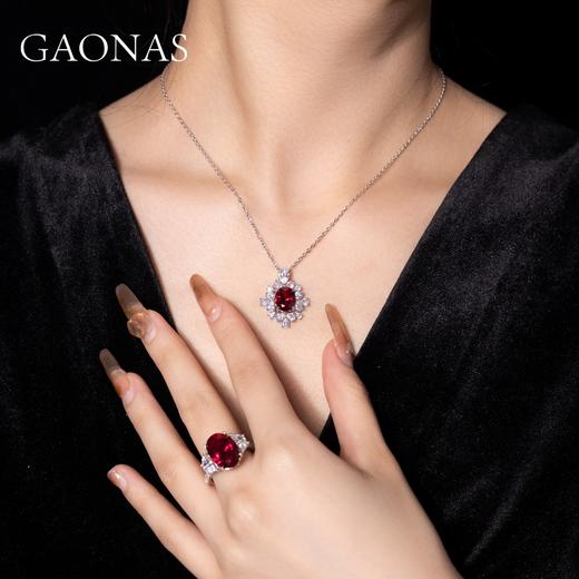 GAONAS 坠链均925银锆石 高纳仕 日常系列红色项链 RX07530 商品图2