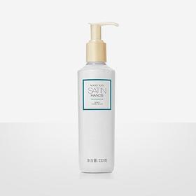 【预售 急单慎拍】玫琳凯莎婷乳木果洗手液 220g 原价85元