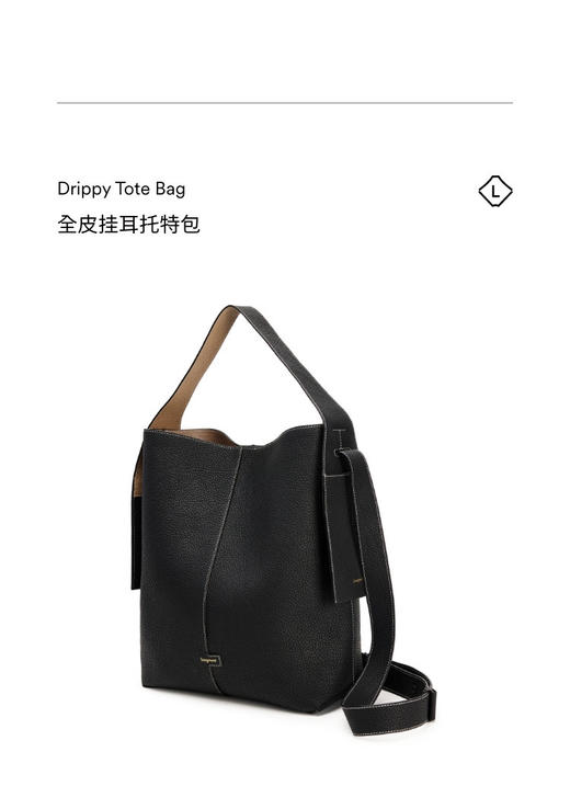 Songmont崧 包包 挂耳托特包 商品图2