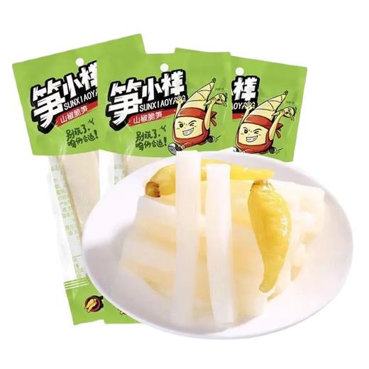 笋小样 泡椒脆笋 25g/袋 商品图0