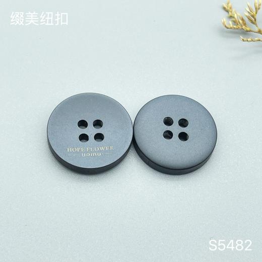 S5482(整包购买) 商品图1