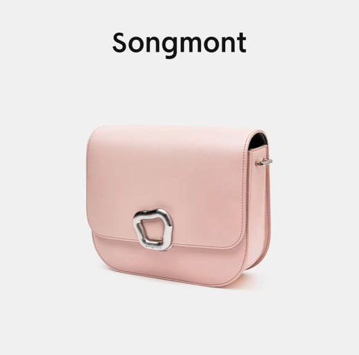 Songmont豆腐包 商品图3