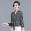 AH-23A1560-L条纹简约宽松休闲时尚雪纺衫 商品缩略图1