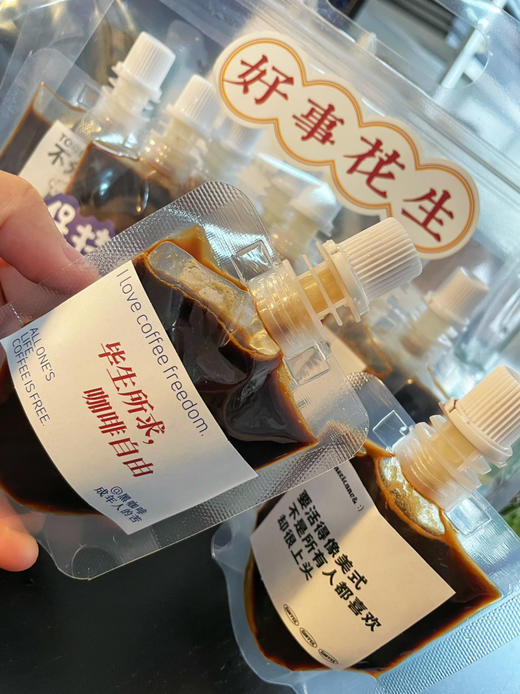 意式咖啡浓缩包 商品图2