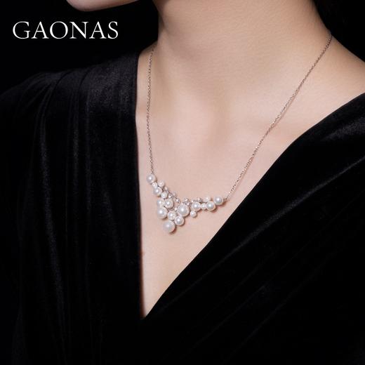 GAONAS 坠链均925银锆石 高纳仕 时尚 白色珠项链 WX075966 商品图4