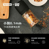 VEpiaopiao人间烟火海盐黑椒蒜香研磨瓶烧烤撒料净含量66g/瓶 商品缩略图3