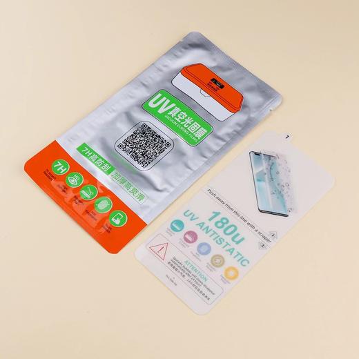 uv光固膜高清加厚高爽滑防刮magic5 magic5pro findx6 x90pro x90 商品图3