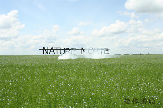 Rero / 雷罗 商品图2