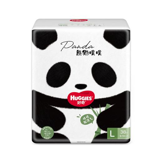 好奇熊猫噗噗纸尿裤（NB-XL） 商品图1