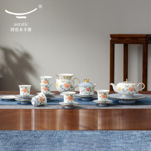 【国瓷·永丰源】月亮时光 21头中式茶具 6人位下午茶具套装公道杯碟 6人位-圆满版 商品图0