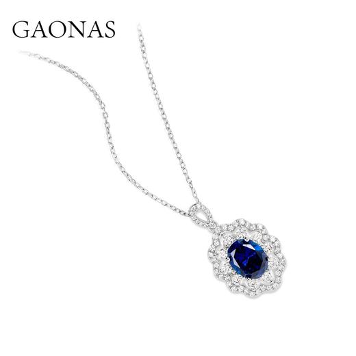 GAONAS 坠链均925银锆石 高纳仕  双环花蓝色项链 BX12630 商品图1