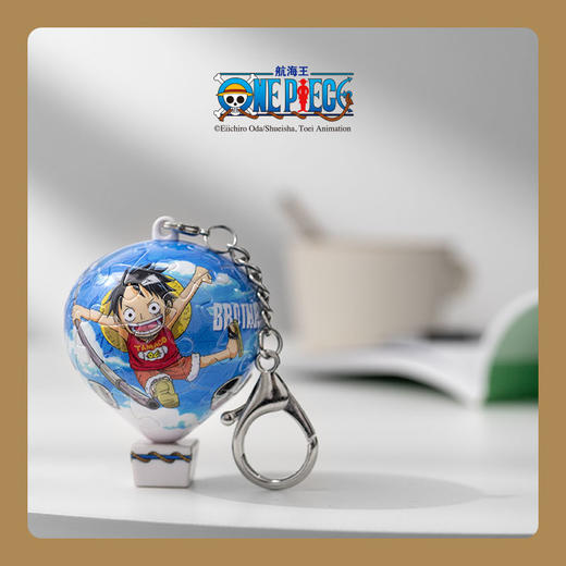 【折扣商品 不退不换】28片 热气球造型 钥匙扣拼图 AB1029 ONE PIECE-Brotherhood 商品图3