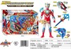 AB2811回旋圣剑超人 商品缩略图0