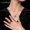 GAONAS 坠链均925银锆石 高纳仕 蓝色扇子项链满钻BX076633 商品缩略图3