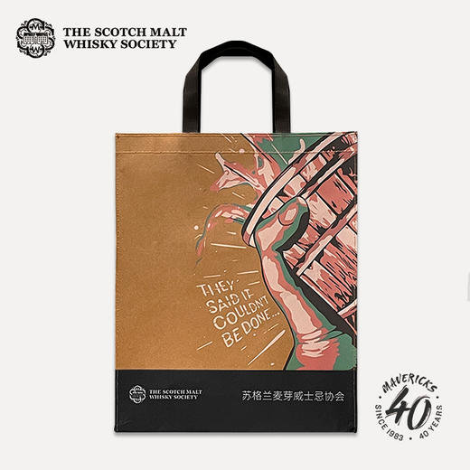 SMWS 2023 Maverick手提袋 商品图0