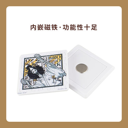 【折扣商品 不退不换】160片 磁铁拼图套装 D1189 ONE PIECE-和之国 商品图1
