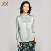 夏季新款 气质时尚九分袖桑蚕丝真丝衬衣女E22CS01 商品缩略图3
