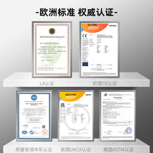 狼探防静电劳保鞋男欧标钢包头防砸防刺穿实心底抗造耐磨安全舒适安全工地防护功能鞋 G205LT 商品图4
