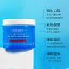 美国Kiehl's 科颜氏高保湿果冻清爽面霜125ml【香港直邮】 商品缩略图7