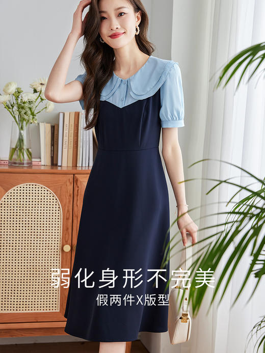 【专属特价】熙世界假两件拼接连衣裙女高级感泡泡袖娃娃领休闲裙子2025夏新款 商品图1