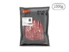 澳洲原切M5+和牛肉片1kgA016-2 商品缩略图2